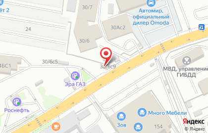 Автомагазин Autofashion.64 на карте