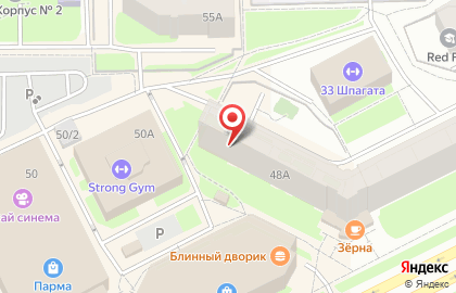 Изыскательская компания Миртуй на карте