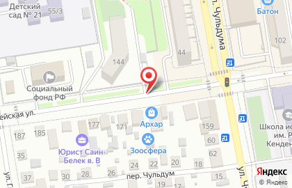 Швей-Мастер | Ремонт швейных машин в Кызыле на карте