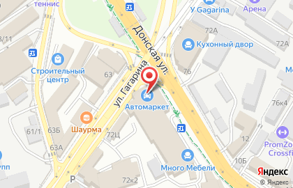 Revico на карте