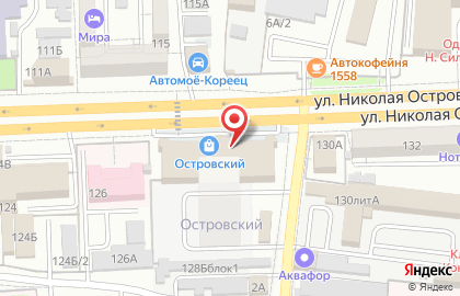 Банкомат Авангард на улице Николая Островского на карте