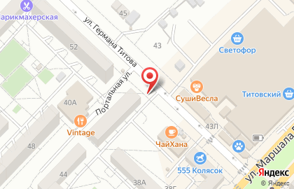 Магазин алкогольных напитков Вина Кубани на карте