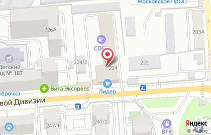 Магазин запчастей для бытовой техники, ИП Галимов Р.Р. на карте