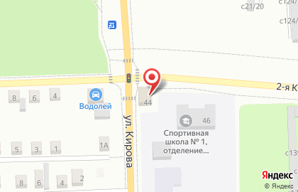 Магазин разливного пива Пиво Сибири на улице Кирова на карте