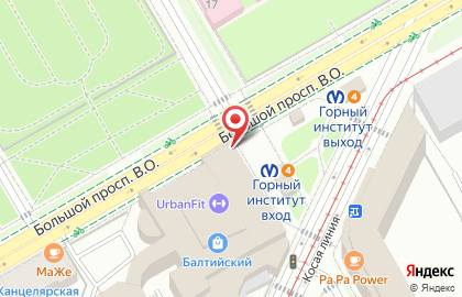 Оптовая фирма БиоВитрум на карте