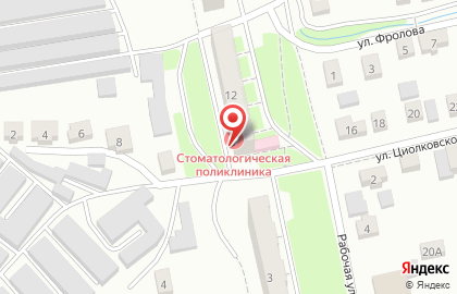 Ковровская стоматологическая поликлиника на улице Циолковского на карте