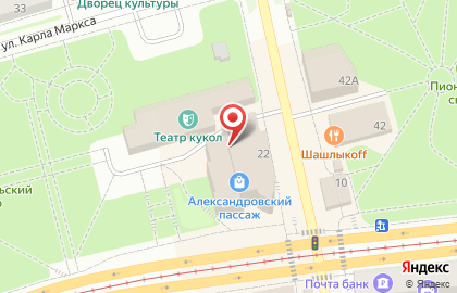 Магазин головных уборов и аксессуаров Hat на проспекте Ленина на карте