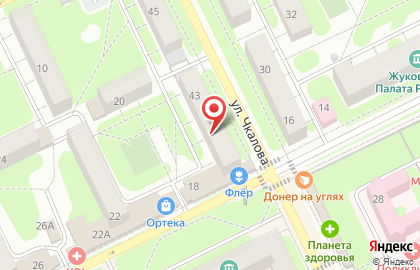 Бурение дренажных скважин на улице Чкалова на карте
