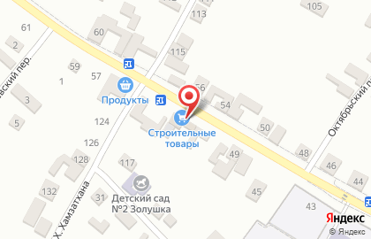 Магазин смешанных товаров в Грозном на карте