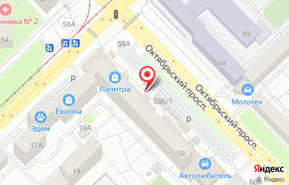 Магазин Замкофф НК на Октябрьском проспекте на карте