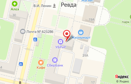 Магазин канцелярских товаров Кругозор на улице Максима Горького на карте