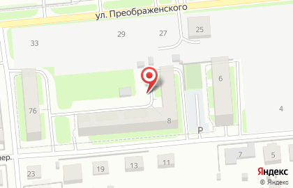Автомобилист, ТСЖ на карте