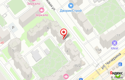 Магазин трикотажных изделий Комфорт-style на карте