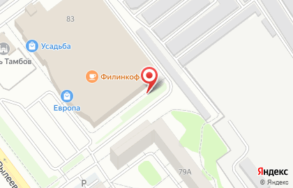 Универсальный магазин FIXprice на улице Рылеева на карте