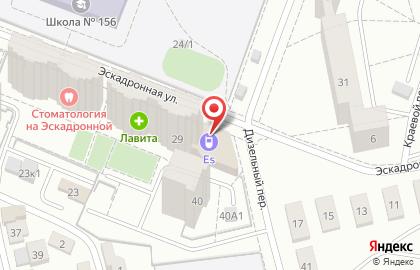 Автошкола Свердловская областная автошкола на Эскадронной улице на карте