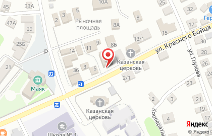 Магазин у дома Бристоль в Саратове на карте