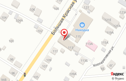 Магазин товаров для табакокурения Табак РТ на Большой Красной улице на карте
