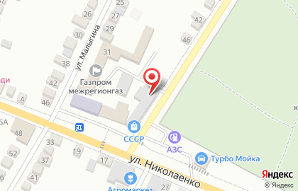 Магазин автозапчастей Авто аптека на карте