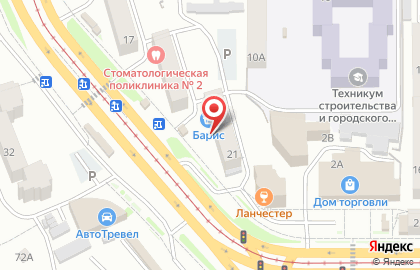 Магазин парфюмерии Новая заря в Октябрьском районе на карте