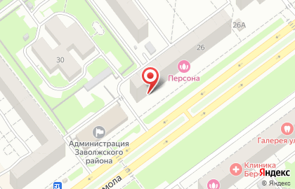 Туристическое агентство Travel Expert на проспекте Ленинского Комсомола, 26 на карте
