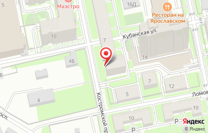 Центр психолого-педагогической, медицинской и социальной помощи Выборгского района на карте