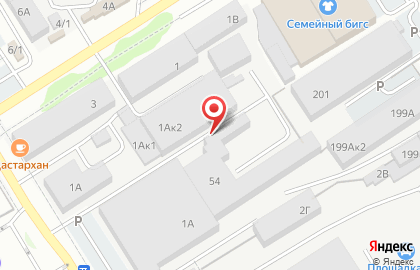 Дезинфекционный центр АлтайДезСтанция на карте