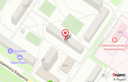 Аптека Здоровье в Екатеринбурге на карте