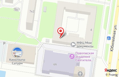 Многофункциональный центр по предоставлению государственных и муниципальных услуг в Тольятти на карте
