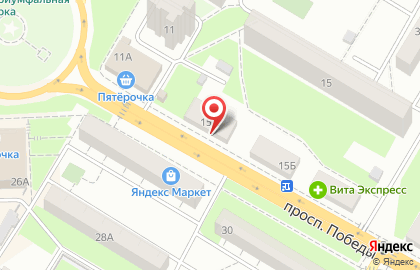 Магазин нужных вещей Домлекс на проспекте Победы в Новокуйбышевске на карте