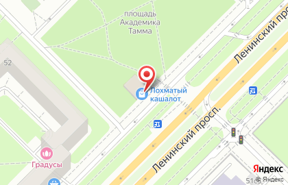 Магазин товаров для спорта и отдыха Лохматый Кашалот в Гагаринском районе на карте