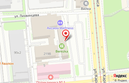 Юридическая компания Витакон на улице Карла Маркса, 219А на карте