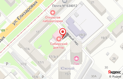 ООО Тигрио на карте