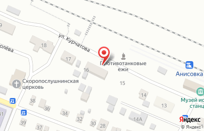 Аптека Ромашка в Саратове на карте