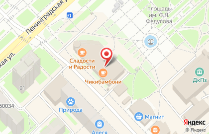 Семейное кафе Чикибамбони на Костромской улице на карте