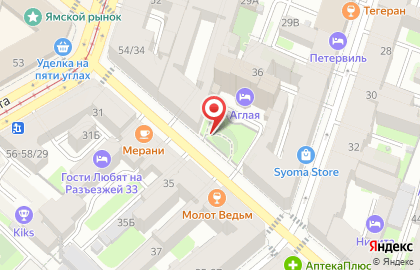 Стелс и ко на карте