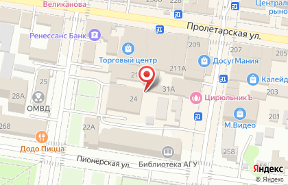 Сервисный центр DNS на улице Гоголя, 31 на карте