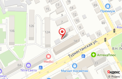 АТиСО на Туркестанской улице на карте