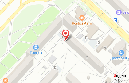 Магазин Болт и Гайка в Ижевске на карте