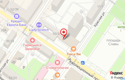 Пельменная. Лучшие пельмени в Подольске. на карте