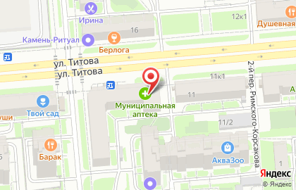 Аптека Муниципальная Новосибирская аптечная сеть на улице Титова, 13 на карте