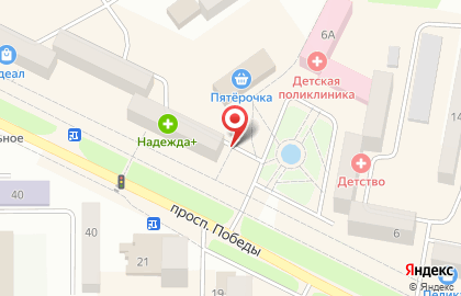 Аптека Надежда+ на проспекте Победы на карте