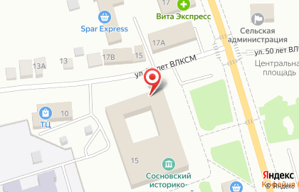 Центральная межпоселенческая библиотека на Свердловской улице на карте