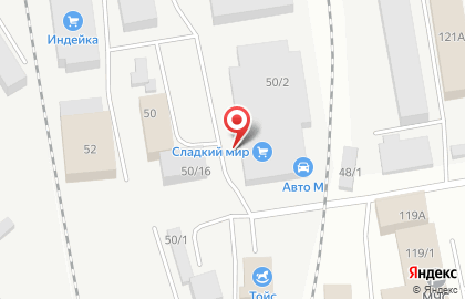 Торговая компания Сладкий мир на улице Чкалова на карте