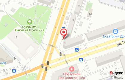 Банкомат Авангард на улице Героев Стратосферы на карте