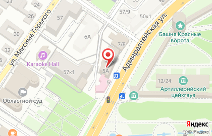 ЗАО 1М-Ломбард на Адмиралтейской улице на карте