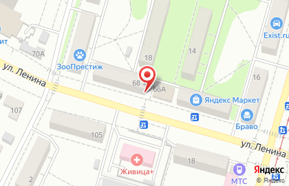 Цветочный салон Леди Флер на улице Ленина на карте