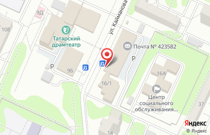 Магазин Лакомка в Казани на карте