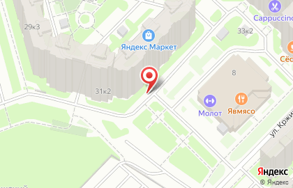 Стоматологическая клиника Дентал Экспресс на улице Ворошилова на карте