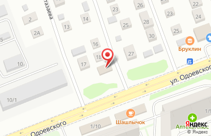 Автосервис Pit Stop на улице Евгения Середкина на карте
