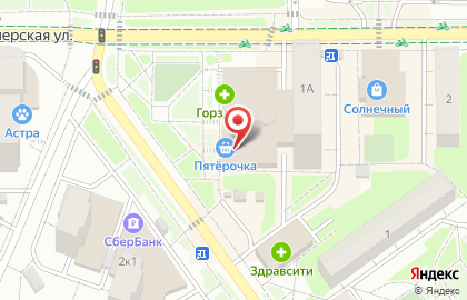 Супермаркет Пятёрочка на Юбилейной улице, 1а в Балашихе на карте